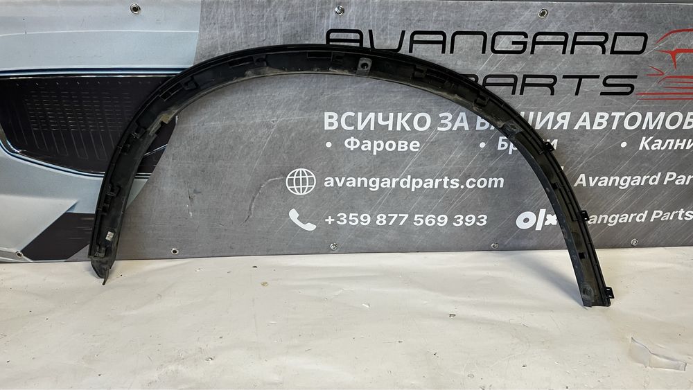 Предна лява вежда Suzuki Vitara 4 2015-