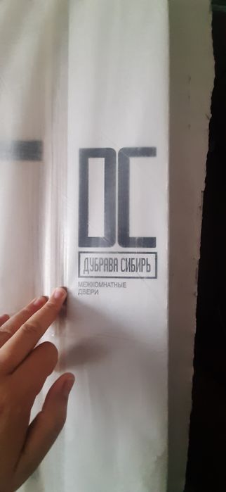 Дверь новая,в упаковке, 80 см