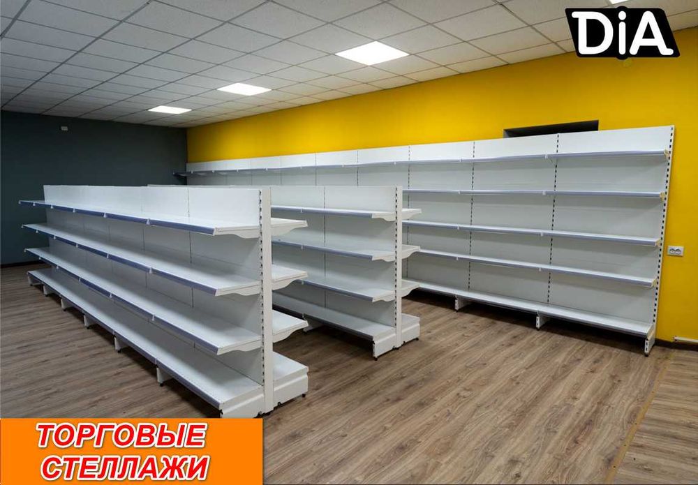 Стеллаж металлический сборный, konstruktiv metall stellajlar