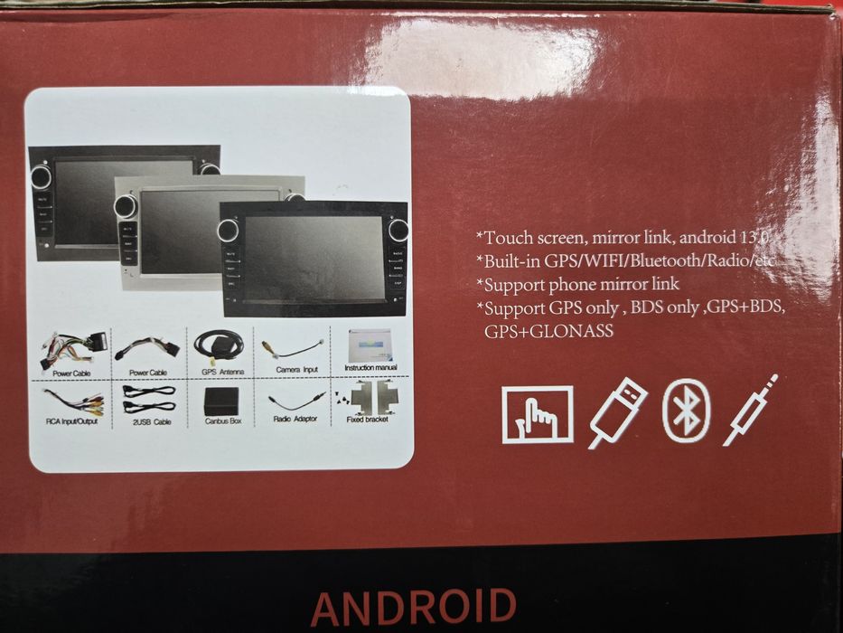 Android Multimedia 13.0  OPEL