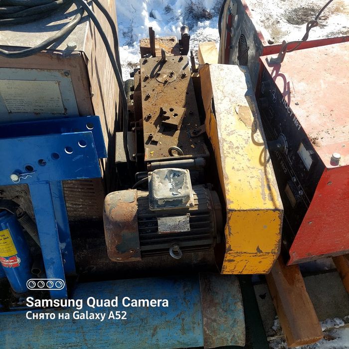 Продоется оборудование