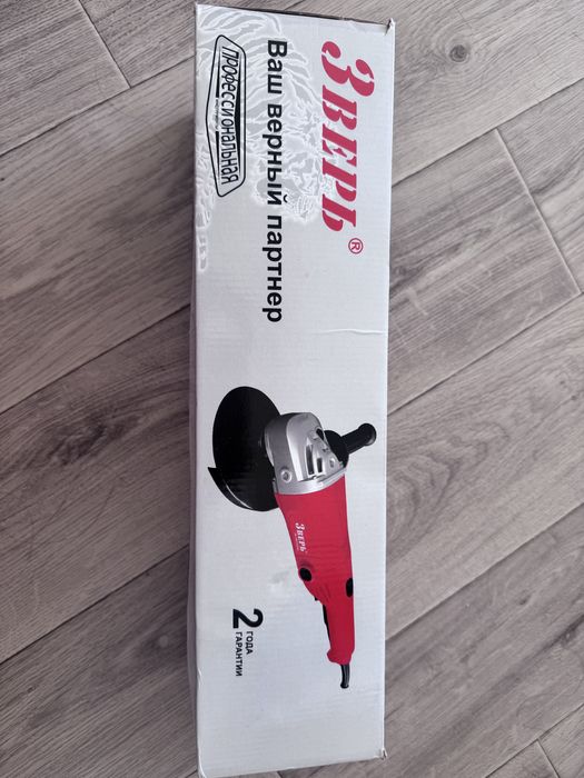 Продам болгарку новая