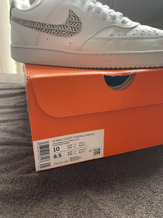 Nike Court Vision LO