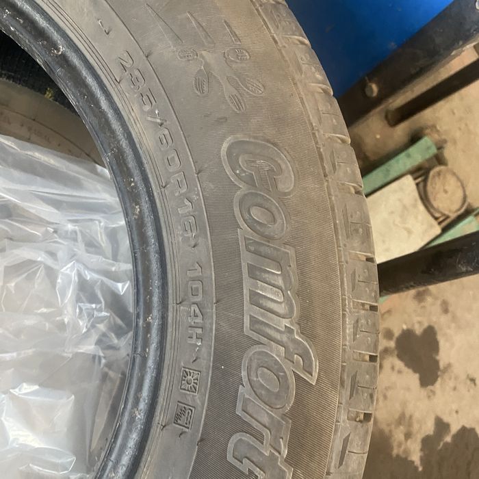 Продам резину бу