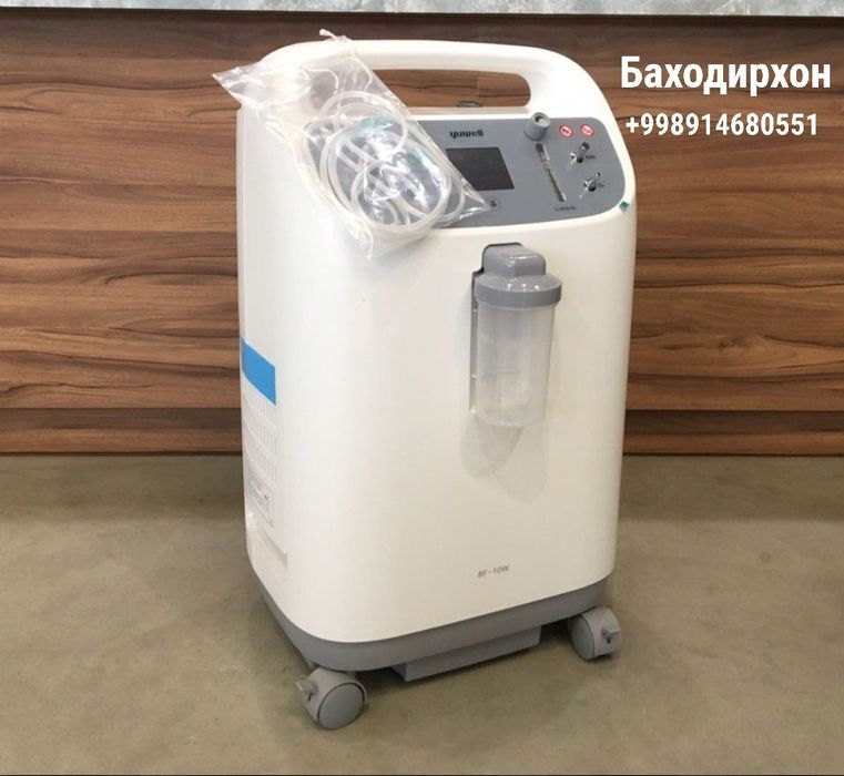 Кесларод Аппараты