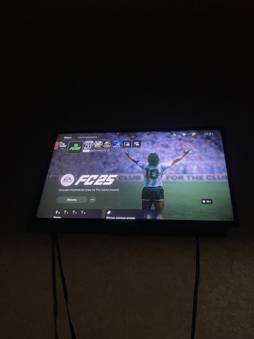 Playstation 5 1024gb