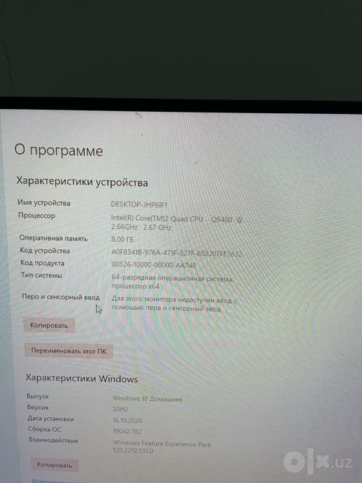 GTA 5 uchun arzon keys