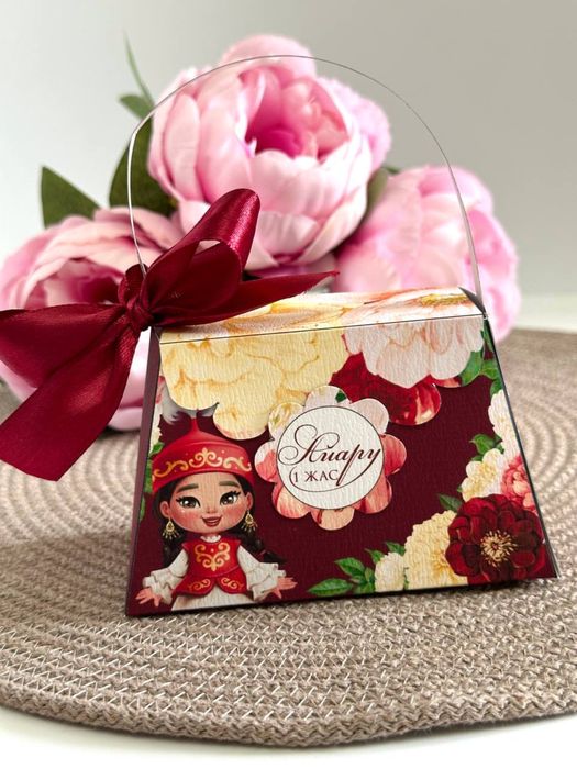 Бонбоньерки, тойбастар