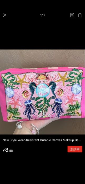 Косметичка estee lauder новая
