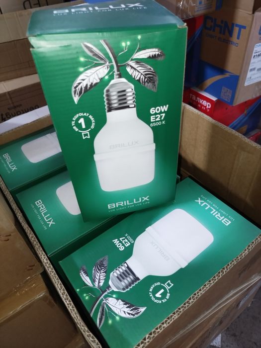 LED Lampochka Brilux firma