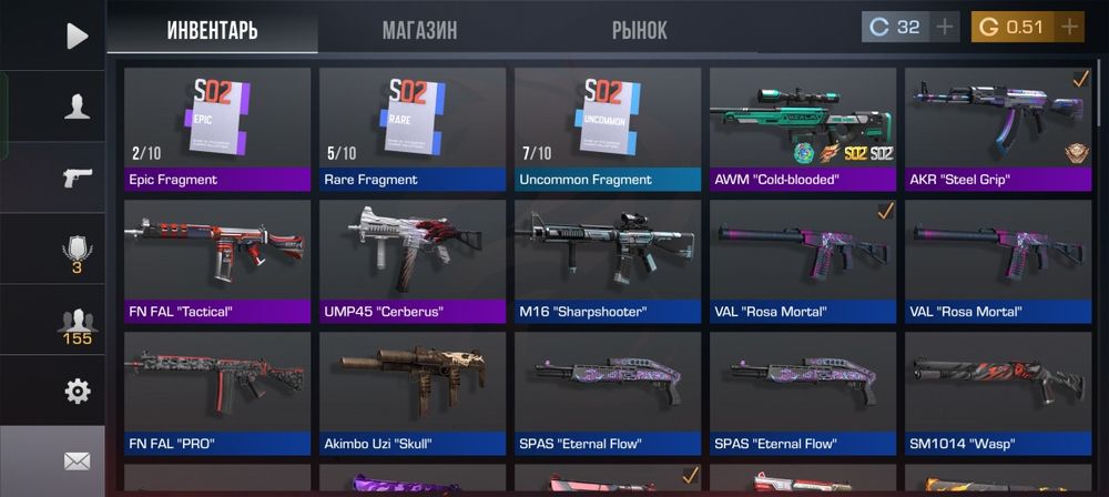 Акк стандофф обмен на РБ акк