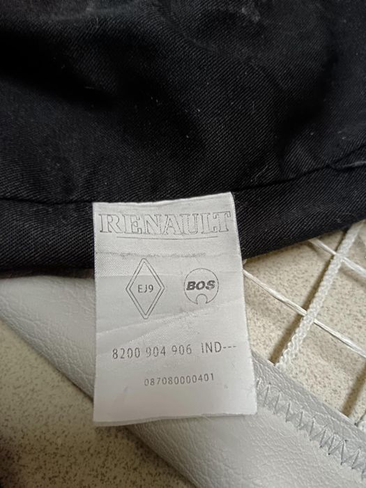 Fileu reținere bagaje