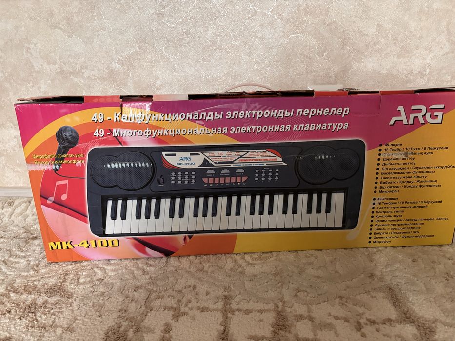 Синтезатор mk-4100