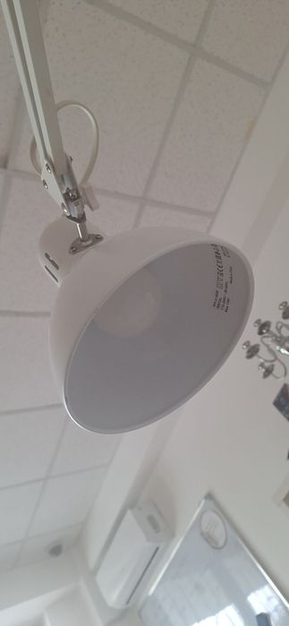 Лампа рабочая белая