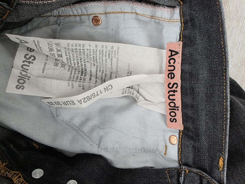 Acne Studios Дънки 30 / 32