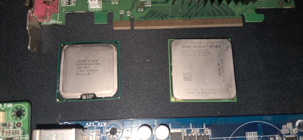 Комплектующие для ПК