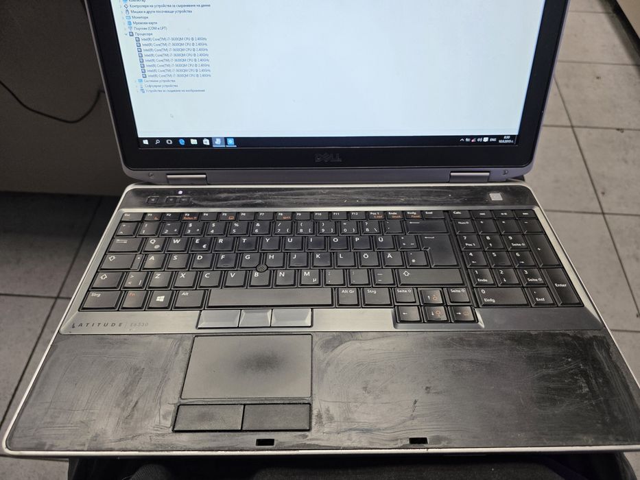 Laptop Dell Latitude E6530