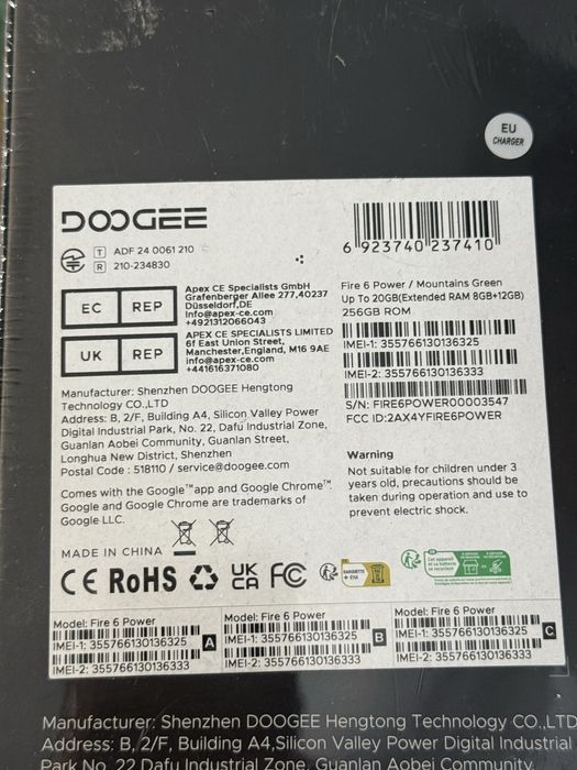 DOOGEE Fire  6 Power / 256Gb/Sigilat/ Liber de retea