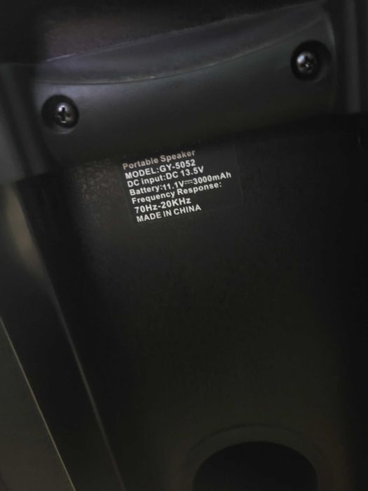 Караоке тонколона