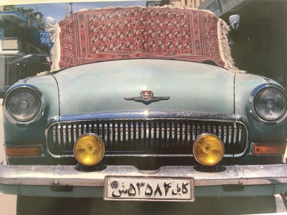 Ръчно тъкан вълнен Персийски Килим внесен от Афганистан. 4.10х3.90 м.