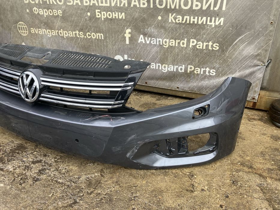 Предна броня за VW TIGUAN след 2011