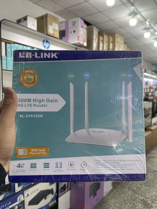 Lb link simkartali rotr