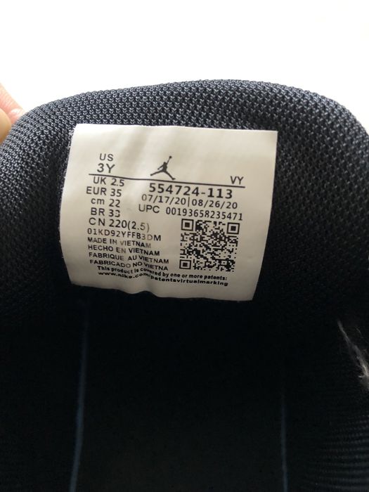 кеды найк джорданы