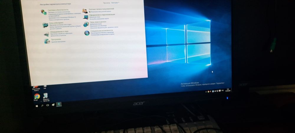 Monitor ACER. 22 lik