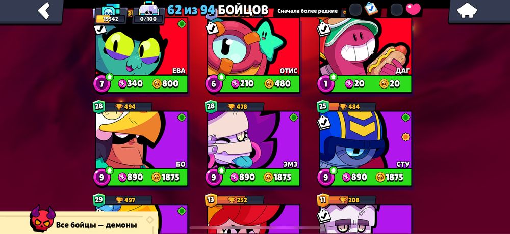 СРОЧНО ПРОДАЮ, олд акаунт