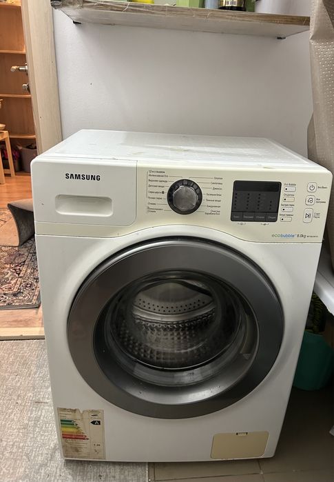 Стиральная машина лдж