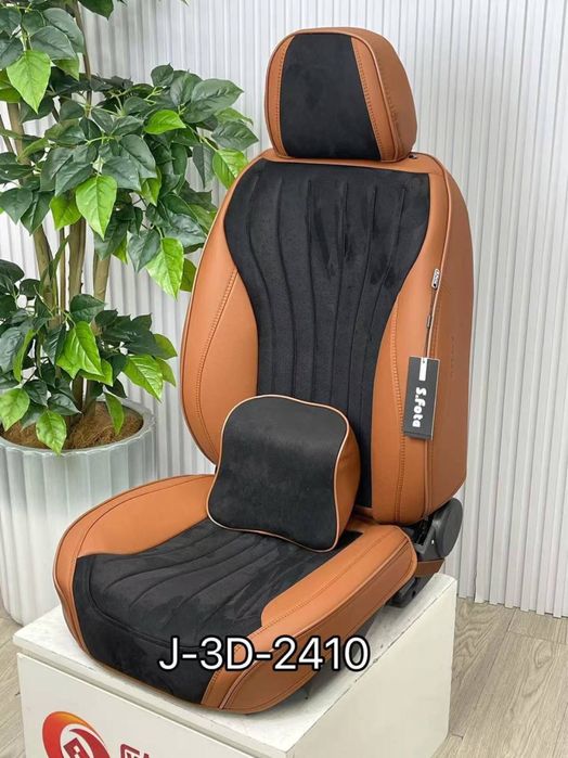 Авто чехол для машина