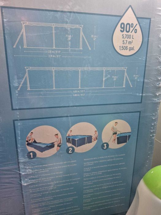 Piscina rectangulara cu pompa cu filtru inclusa - steel-pro-bestway-400x211x-81cm, sigilata