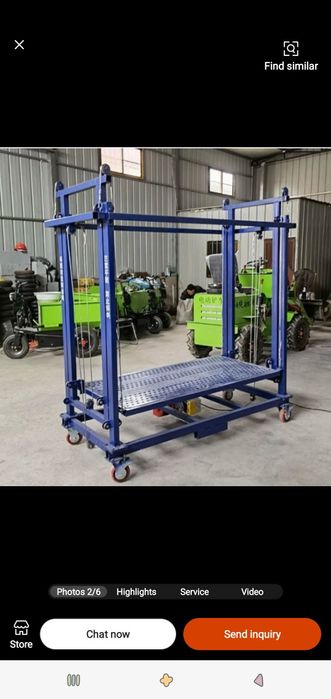 Платформа строителна