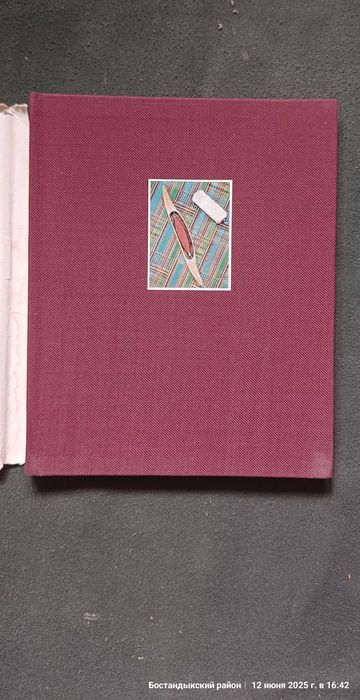 Книги на немецком