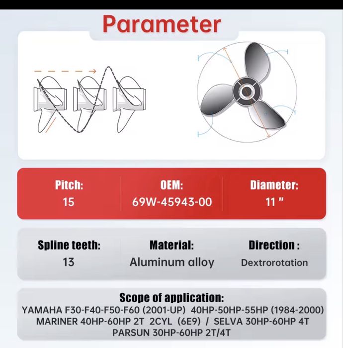 Elice YAMAHA  11X15-G