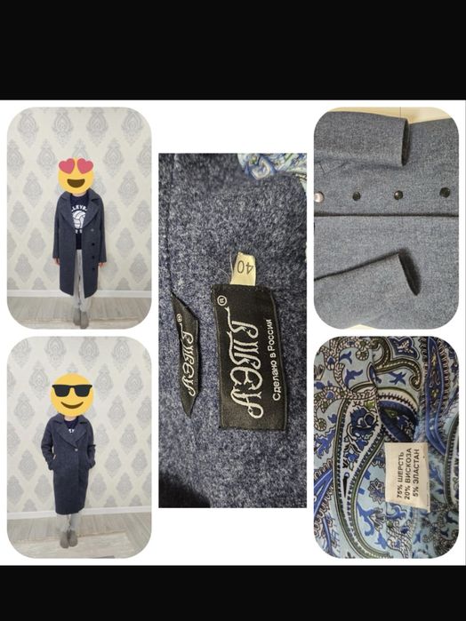 Айфон 13 аоипот Айфон 13