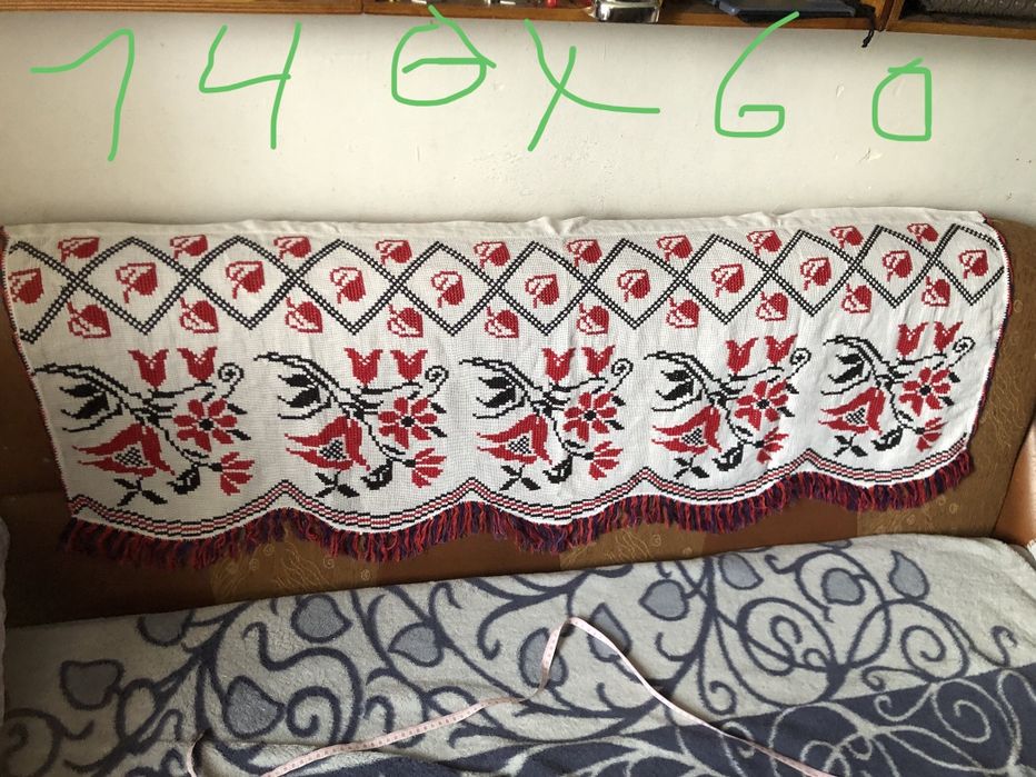 Draperie cusute manual