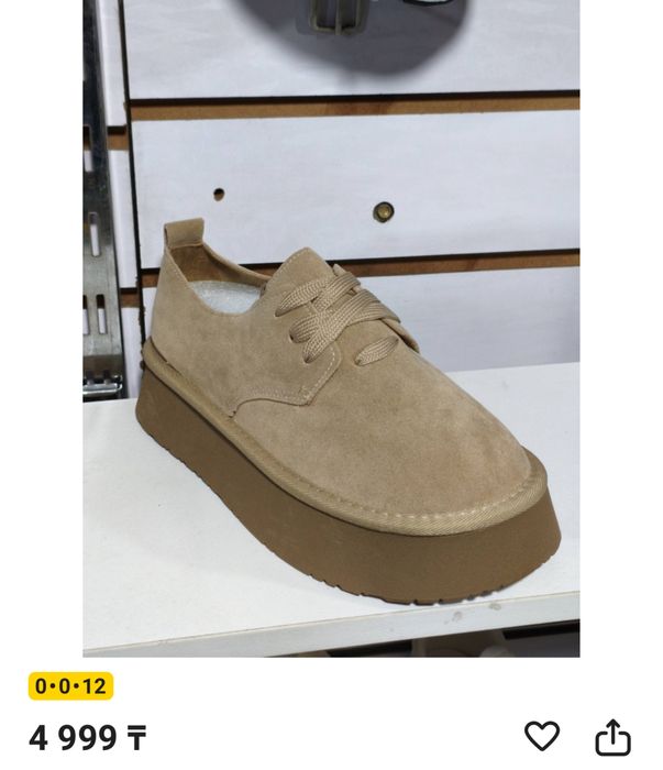 Продам обувь 36 размер