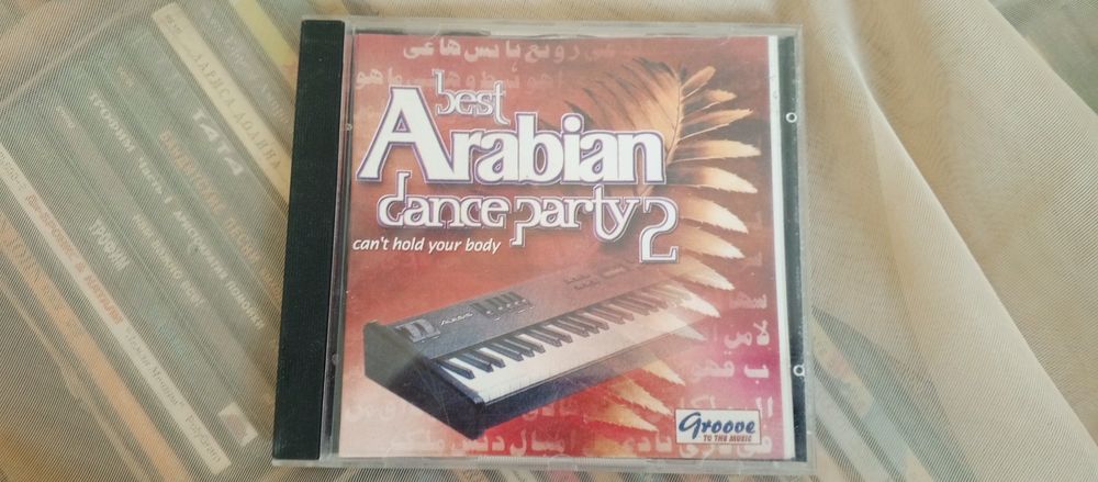 Узбекские аудио сд диски оригинал