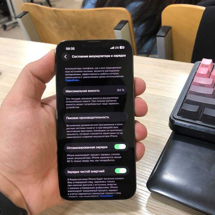 iphone 13 pro  128 talik