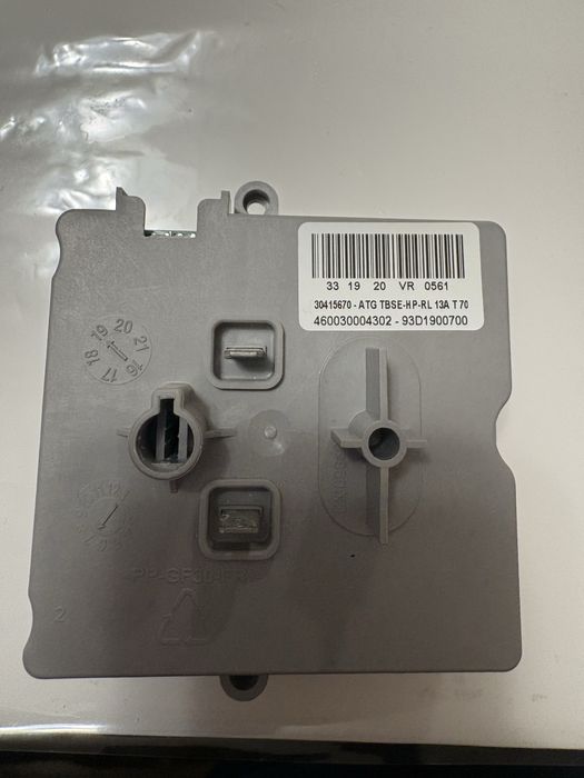 Тетмостат и тъч за бойлер Ariston