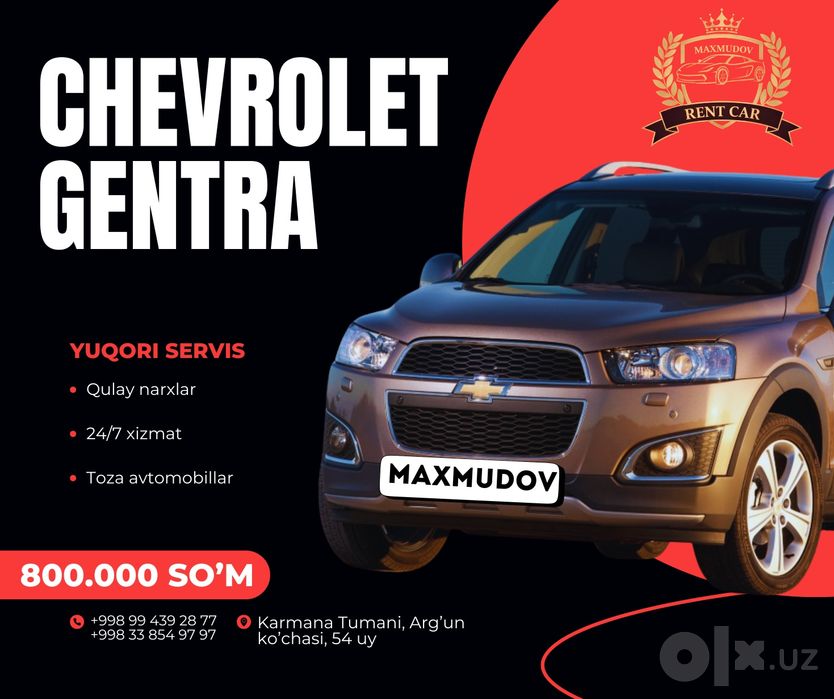 Аренда машина Navoiy rent car