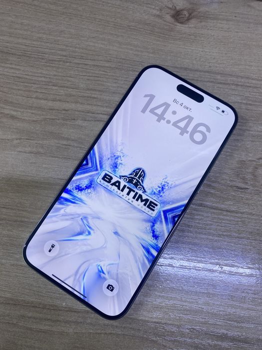 Смартфон Iphone 15 Pro Max