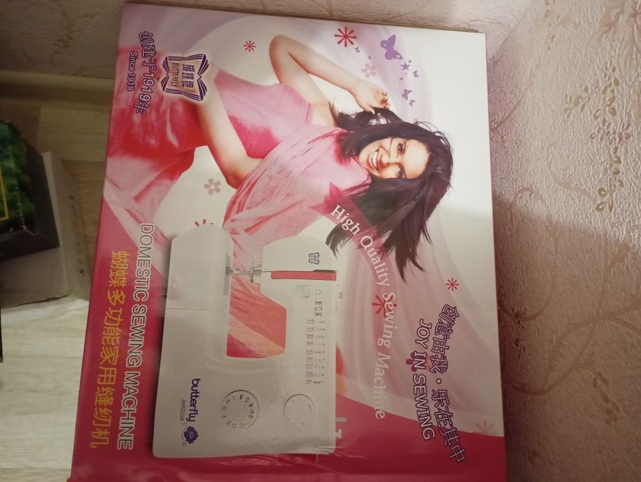 Машинка швейная новая