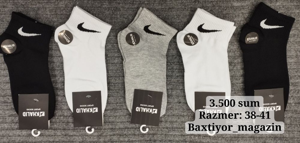 Носки найк 3500сум naski nike 3500 optom