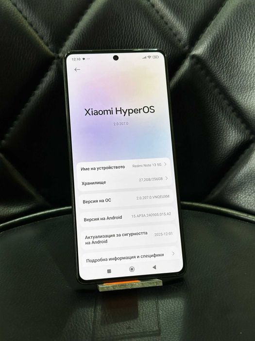 Redmi Note 13 5G 8/256GB