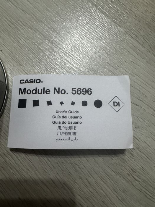 Часы Casio AQ-800E-1ADF