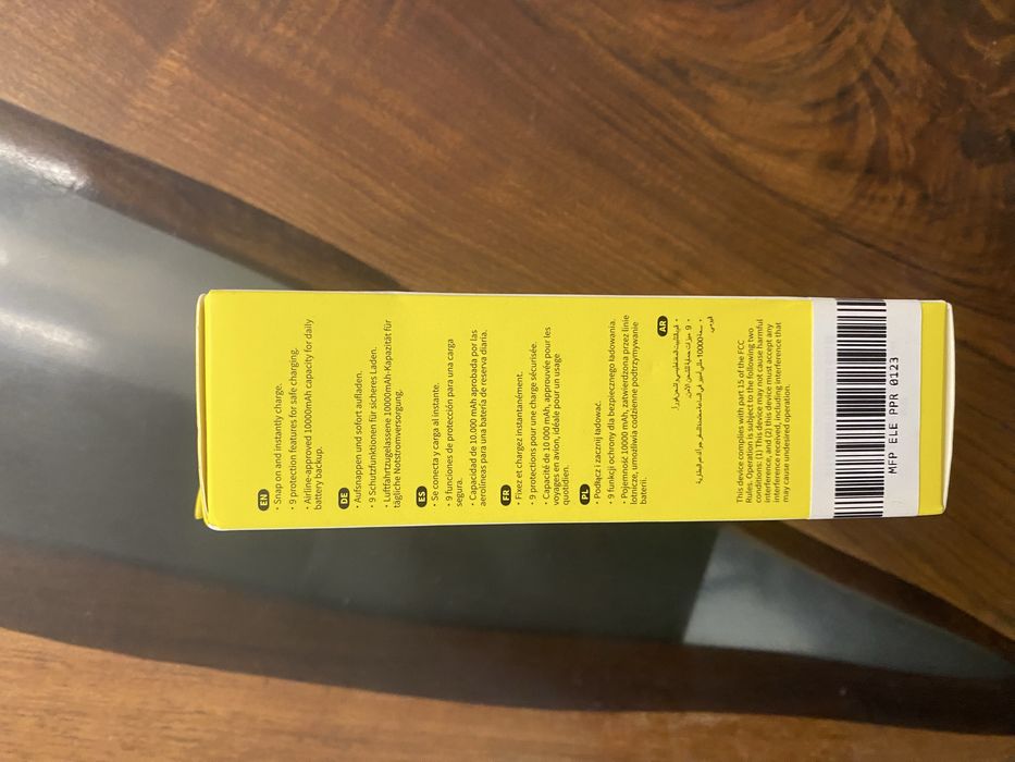 Power Bank  Baseus EnerFill FM12 Qi2 Magnetic  външна батерия