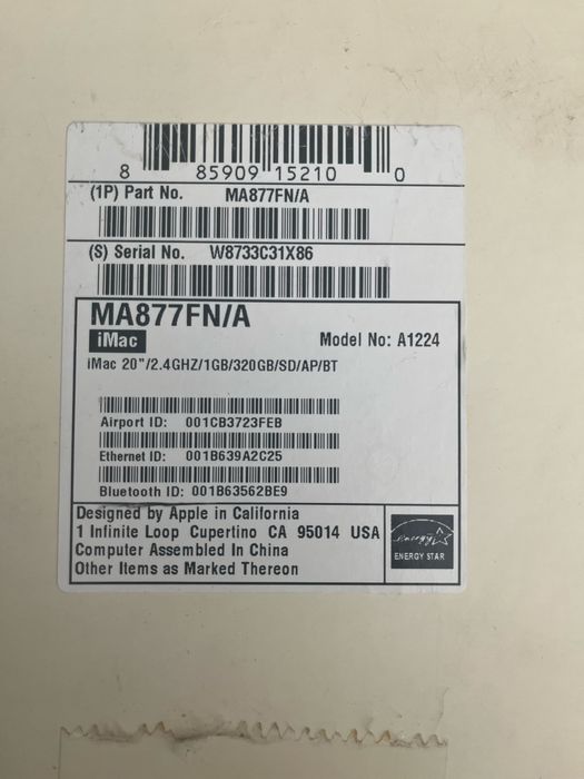 iMac модел А1224 20 -inch В МНОГО ДОБРО СЪСТОЯНИЕ