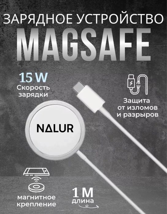 Смарт часы набор